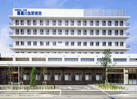 寝屋川生野病院